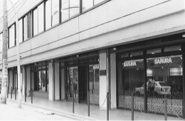 本社新社屋