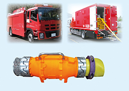 送水システム車
