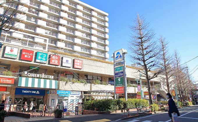 関連会社案内